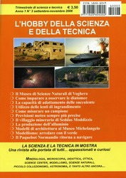 Prima di copertina