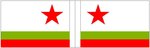 Bandiera della Marina Militare Bulgara