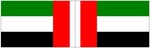 Bandiera degli Emirati Arabi Uniti