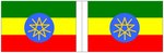 Bandiera dell'Etiopia
