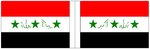 Bandiera dell'Iraq