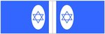 Bandiera della Marina Mercantile di Israele