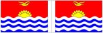 Bandiera del Kiribati