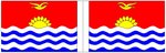 Bandiera del Kiribati