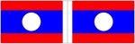 Bandiera del Laos
