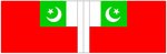 Bandiera della Marina Mercantile del Pakistan