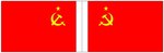 Bandiera della Marina Mercantile dell'URSS