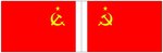 Bandiera della Marina Mercantile dell'URSS