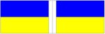 Bandiera dell'Ucraina