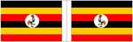 Bandiera dell'Uganda