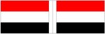 Bandiera dello Yemen