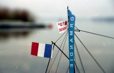 La bandiera nazionale del Normandie